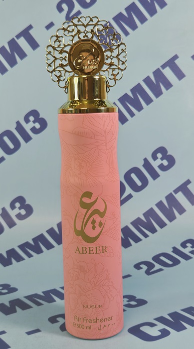 category image