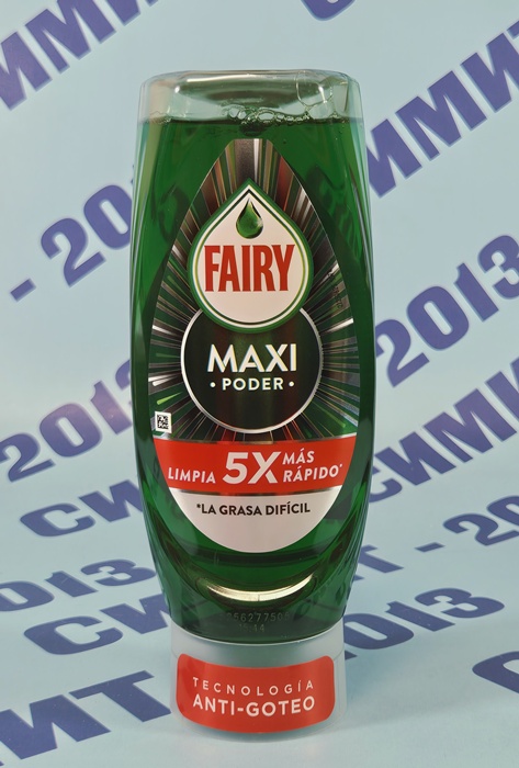 category image